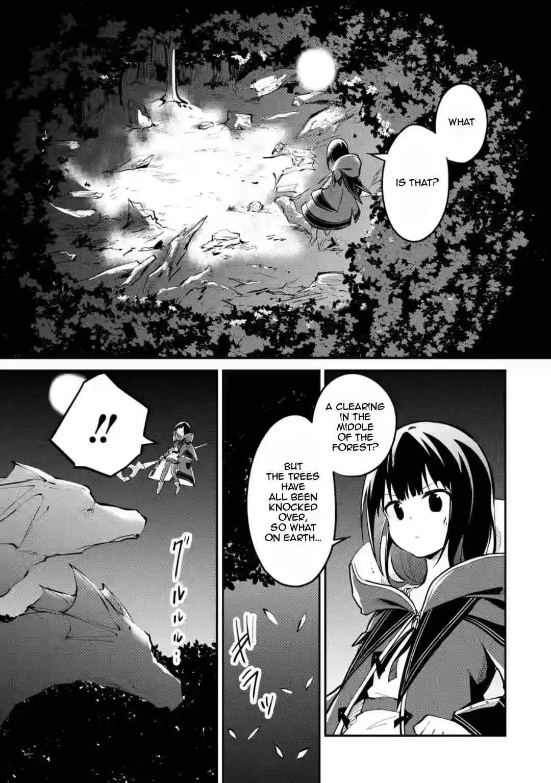 Maryoku na Majo ni Narimashita: Souzou Mahou de Kimama na Isekai Seikatsu Chapter 12.2 4